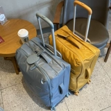 Японский сверхлегкий нетканый универсальный водонепроницаемый чемодан