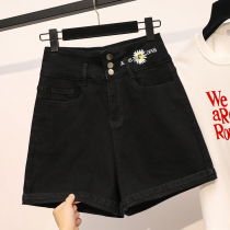 Big Code Women Dress Summer Dress 2022 New Display Slim Stretch 50% Pants Fat Younger Sister Mm Loose Broadleg Denim Shorts Tide