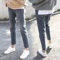 Gats up overweight dress straight tube Smoke Tubes Jeans Autumn Clothing High Waist Fat mm200 Catty High Elastic 90% Pants