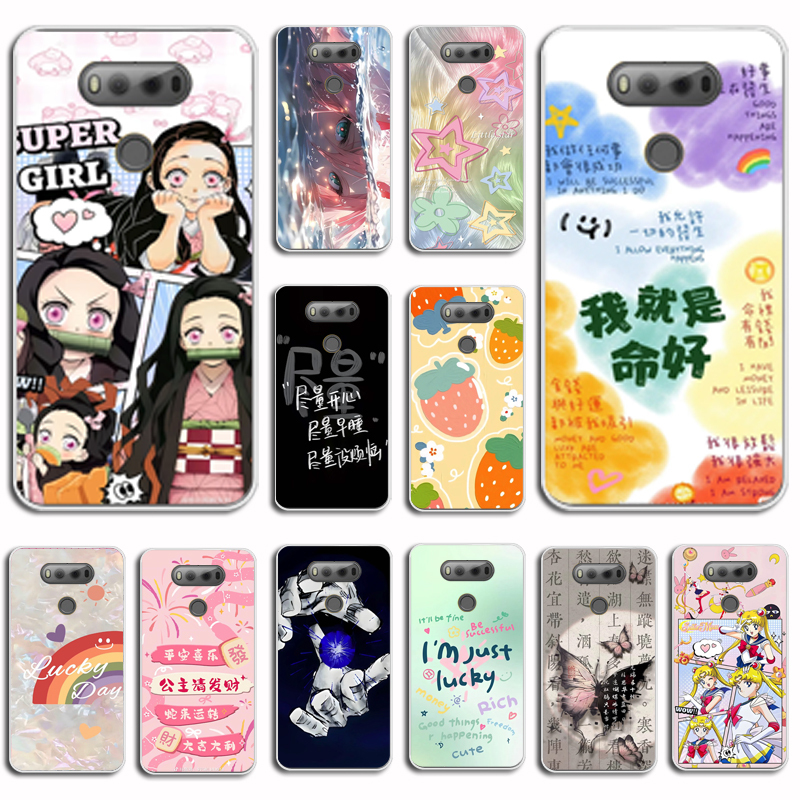 Suitable for Lg V20 Phone Case Lgv20 Protective Cover H990N H910 F800L Us996 Soft Silicone Anti-Drop Cartoon Silicone Soft Cover Shell Anti-Drop Suitable for Lg V20 Phone Case Lgv20 Protective Cover H990N H910 F800L Us996 Soft Silicone Anti-Drop Cartoon Silicone Soft Cover Shell Anti-Drop