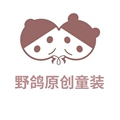 欢趣豆童装