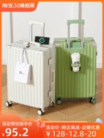 Элитный универсальный брендовый чемодан подходит для мужчин и женщин, популярно в интернете, 24 дюймов