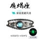 Mười hai chòm sao vòng đeo tay bằng da thủy triều Phiên bản Nhật Bản và Hàn Quốc của vòng đeo tay nam dây nữ tay nam cá tính retro đôi nam nữ trang sức
