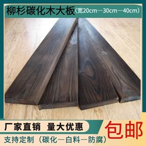 Plique plate Lood plate Large plate Large Wood Ibalming Wood Floor Star Sstair