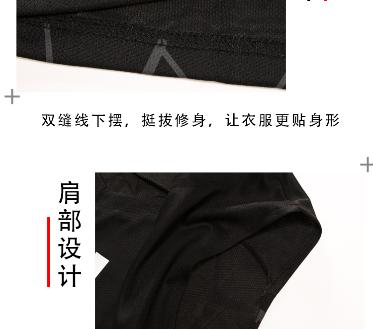 Thể thao vest nam chạy nhanh khô kích thước lớn lỏng không tay t-shirt tùy chỉnh bóng rổ quần áo quần áo tập thể dục vest quần áo bóng rổ lining