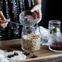 Suo kitchen Japanese hammer eye glass jar transparent tea coffee bean storage tank ins Wind kitchen Miscellaneous grain storage bottle