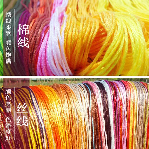 Специальная линия сцепления с помощью скрещивания специальной линии вышиваемой вышивки