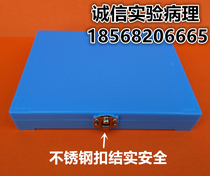 100-piece slide box 50-piece slide box 100-piece slide box with lock Slide box Slice storage box Slide box