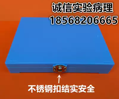 100 glass box 50 glass box 100 with lock lock glass box slice storage box