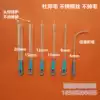 Full throat casing brush Throat brush Mounted flower mouth brush tubing brush oil gun brush instrument brush Lotus root brush