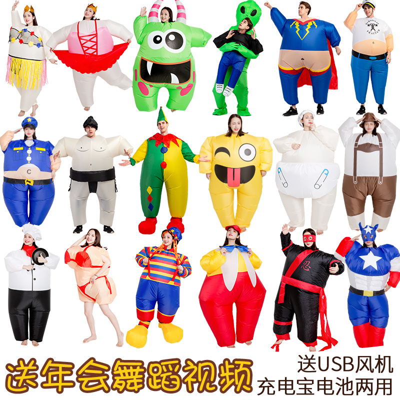 Annual conference program Creative Dance Performance Props Man Puppet Costume Adults Funny to blame fat Sub-flatter Inflated Clothes