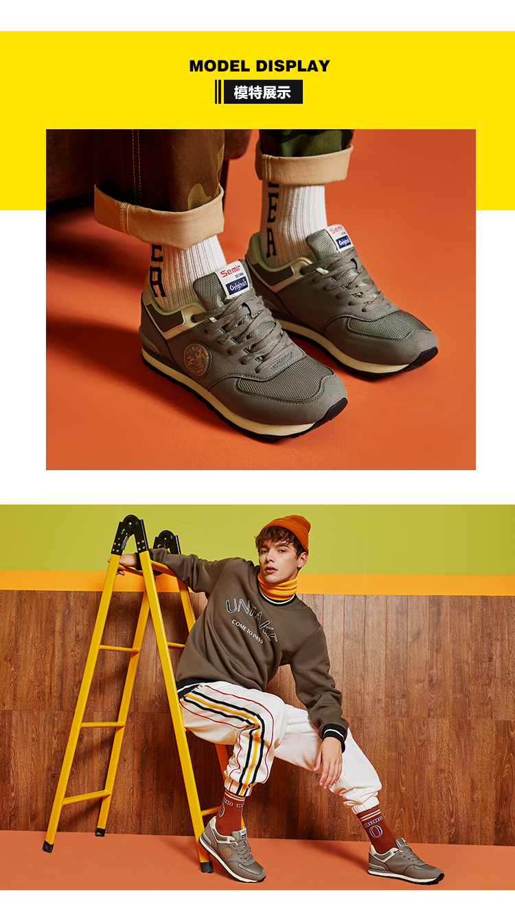Semir thể thao nam giày mùa xuân nam retro giày thấp Hàn Quốc phiên bản của xu hướng giày của nam giới thường giày nam mùa xuân giay the thao