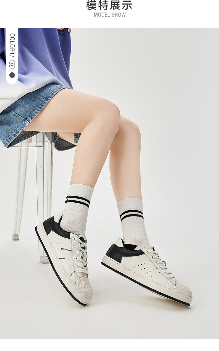 semir 森马 女士经典贝壳头小白鞋 图7