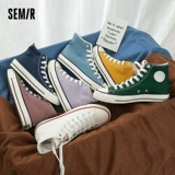 Semir Мужские тканевые туфли, дышащая универсальная повседневная обувь, высокая белая обувь для влюбленных, осенние