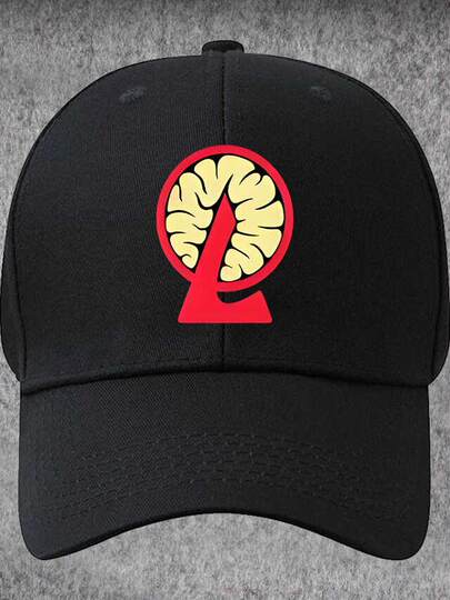Brain Leaf Company Logo Merchandise Hat Birthday Gift for Young Men and Women with Large Head Circumference Sunshade Baseball Cap