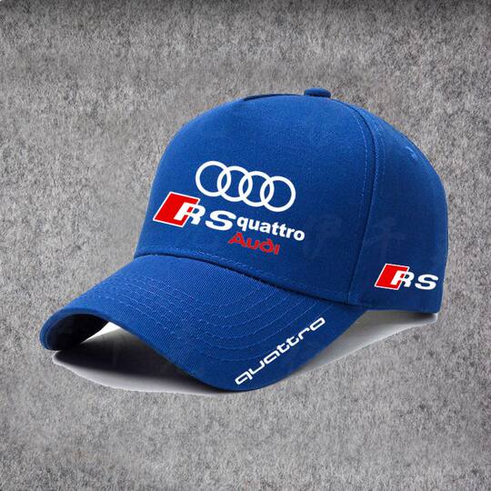 Audi Rs Racing Modification Culture Car Enthusiasts Club Racing Cap 4S Shop Work Cap Outdoor Sunshade Baseball Cap Gift
