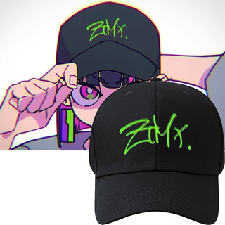 How Good It Is to Be up Late at Night Ztmy Men's and Women's Hats, Anime Merchandise, Baseball Cap, Peaked Cap