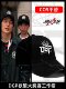 Knight Extreme Fox Geats Desire Grand Prix Dgp Unisex Hat Baseball Cap Cosplay Comic Con
