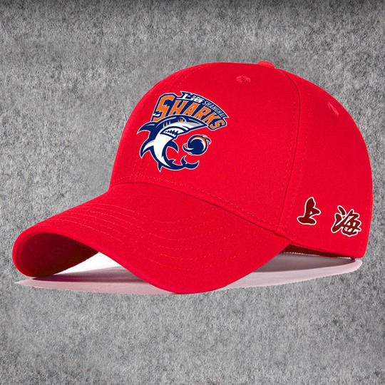 Shanghai Jiushi Big Shark Men's Basketball Cba Basketball Training Baseball Hat Sun Hat Unisex Casual Sports