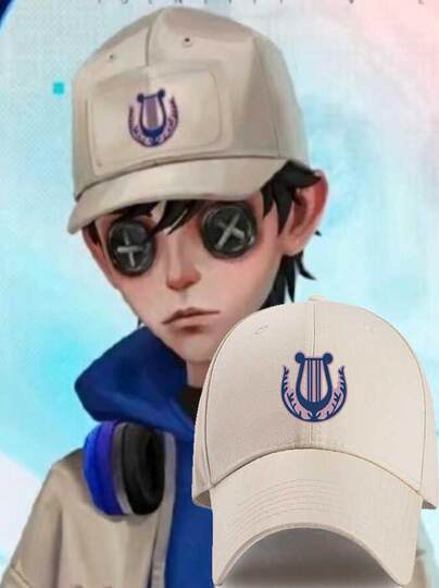 COS The Fifth Identity New E-Sports Character Team Cap Mercenary Naibu Weekly Peripheral Duck-bill Baseball Sun Hat