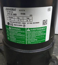 JQA048MAF JBA068MAF brand new original LG Inverter air conditioner compressor R410A JBB055DAA
