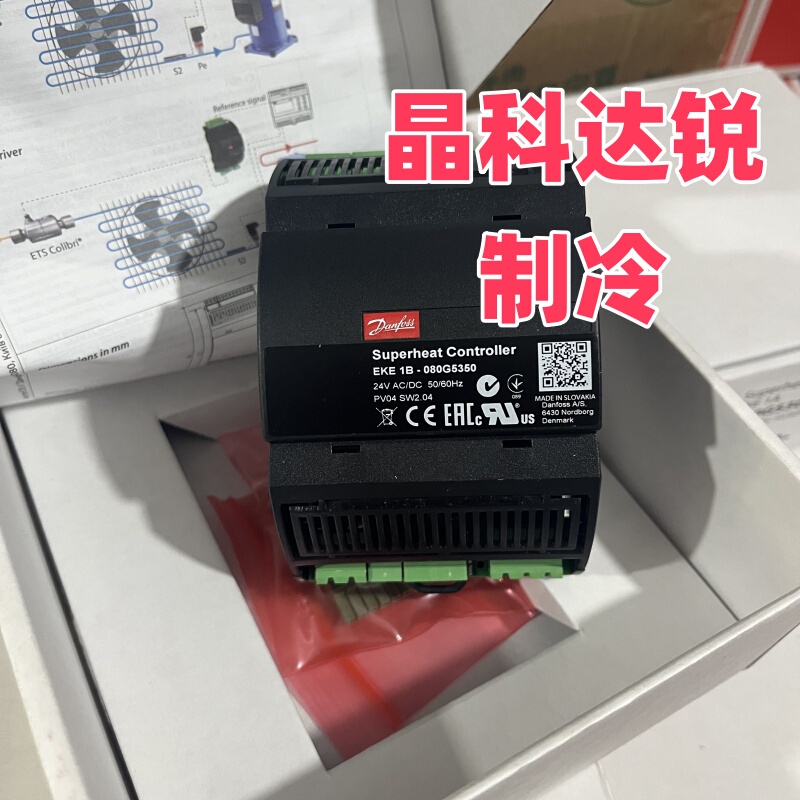 Danfoss Digital Expansion Valve Controller Module Eke1A 1B 1C 080g5300 5350 5400 Danfoss Digital Expansion Valve Controller Module Eke1A 1B 1C 080g5300 5350 5400