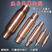 Central air conditioning check valve copper check valve refrigeration unit heat pump accessories diaphragm check valve 6-42MM