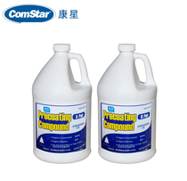 konse concentrated efficient prefilming agent AB water system prefilming agent air conditioning cleaning agent cooling tower cleaner