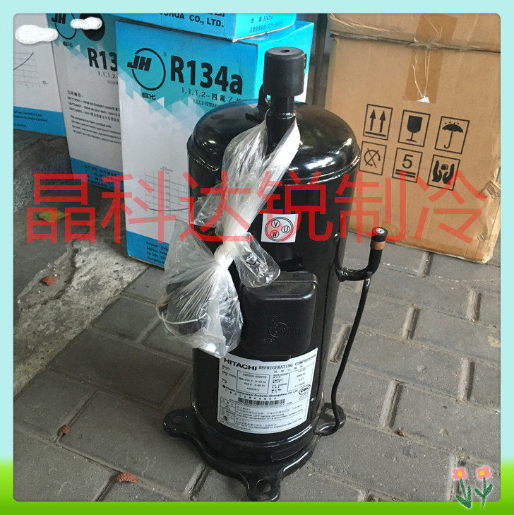 DA421A3FB-23M TOSHIBA FREQUENCY CONVERSION COMPRESSOR TOSHIBA MULTI-ONLINE COMPRESSOR MMY-MAP1201HT8