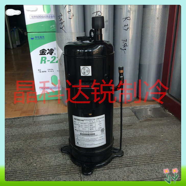 New Hitachi compressor 401DHV-64D2Y Hitachi frequency conversion 5P Air conditioning compressor 401DHVM-64D1