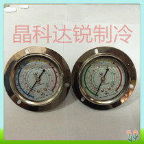 Cold storage refrigeration unit dedicated ruggedized high and low voltage oil-filled pressure air conditioning table low leng mei biao