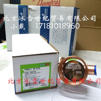 Original EMERSON EMERSON ALCO expansion valve TRAE40HC thermal expansion valve TRAE 40HCA