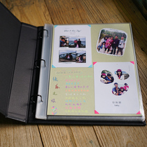12-inch moisture-proof pp bag DIY handmade photo album A4 collection creative sticky album Loose-leaf Memorial Book