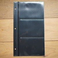 Черная внутренняя страница