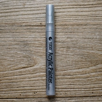 Серебряный