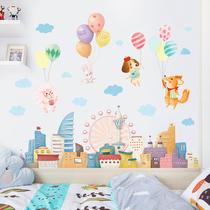 Girl bedroom warm bedside wall decoration painting children princess room layout cartoon wall stickers wall stickers