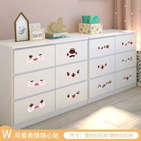 W-Style-Cute Express