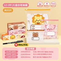 L. 20 Small 20 в 15 -м