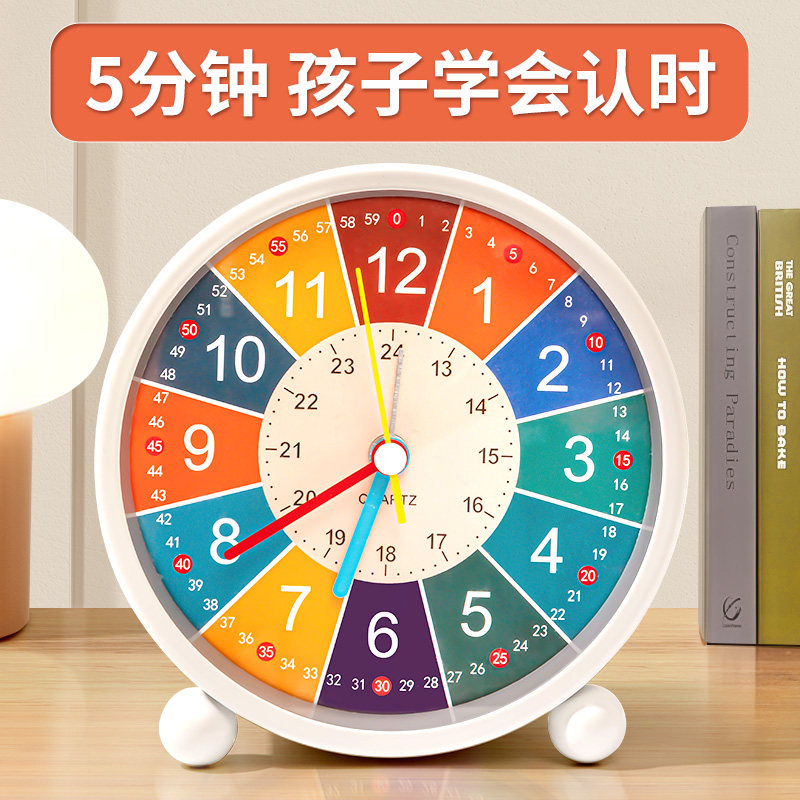 Early education alarm clock students use children boy girls to learn self-discipline clocks special to get up the god instrumental swing desktop clock-Taobao