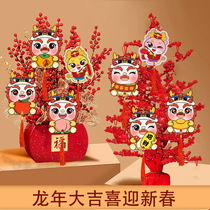 2024 New Year Decoration Spring Festival New Year Pendant Money Tree Decoration Decoration Card Ornament New Chinese Style Dragon Year Pendant