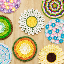 Sister Su Sus flower-shaped cushion handmade crochet diy wool floor mat woven medium and thick cotton thread material bag