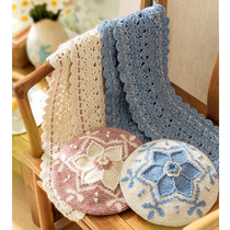 Su Su Jies porcelain painted beret set handmade diy knit hat scarf crochet wool material bag