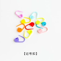 Маркировочная пряжка (8-10 шт.)