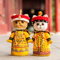 Su Su Jies family cat Emperor ornaments handmade diy woven self-made crochet doll material wrapped wool ball