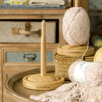 Su Su Sisters home wool shaft rotating frame vertical hand knitting tool cylindrical bamboo detachable