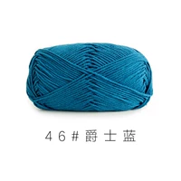 Джаз Блю 46#(10 групп)