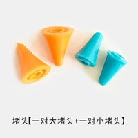 Игла свитера заблокирована