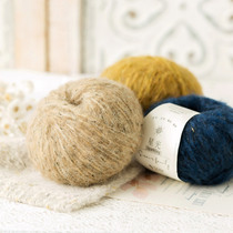 Su Su Jie home Starlight hand-woven diy crochet needle sweater scarf hat doll wool Group