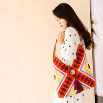 Su Su Jies South American style satchel knitted diy crochet material bag hand-woven bag wool cotton thread