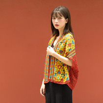 Su Su Jies home Shadow flower window two wearing shawls hand diy woven clothes crochet material wrapped wool